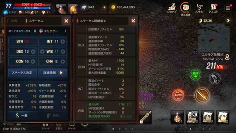 BCC14E32-8B6C-49FE-9143-BC6B3EC8989E