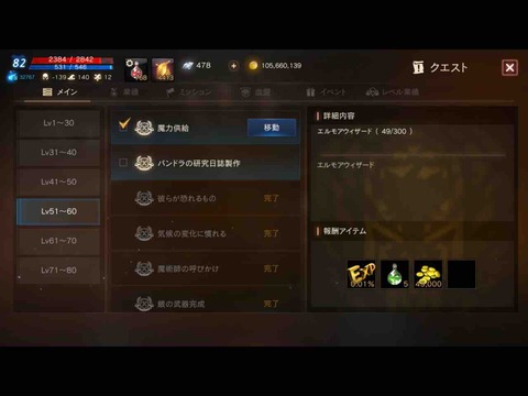 B0ACD40B-D7CE-467B-9459-8ACD991BD326