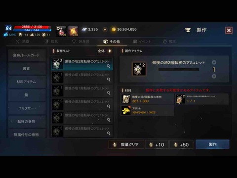 4209A84E-E30C-4C7B-9387-1475A2A060B1