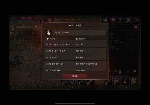 B50F74A9-0A96-4545-AC36-308F62186D3B