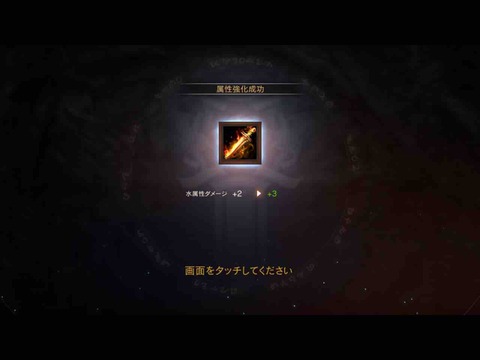 23F402B7-868A-4552-98EE-2A365007496C
