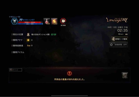 DFAE8140-9467-48AF-8816-CCDBA9F47082