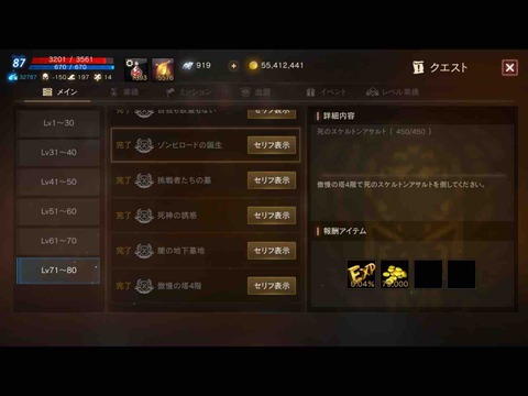 8DEC725F-5E63-4080-BE9D-E138FB0987D7