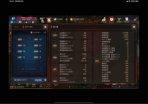 59C9DFD7-B76C-4360-96EE-06AD7EC8BF1C