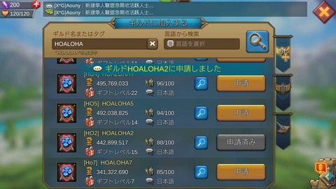画像20
