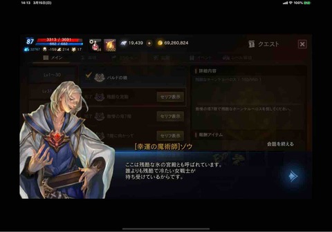 99BAFF7D-2CA7-4226-825E-7881F6015585