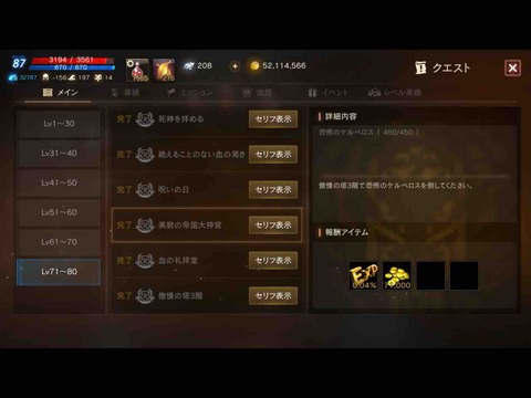 7DBEE9F6-FD1C-4822-9B7F-A3A5C956DF9A