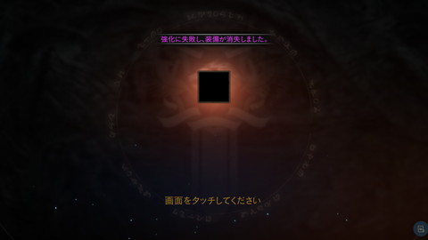 Screenshot_20210609-113650