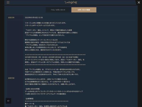 A4A8D8C8-7AE4-4476-AC19-76F1190F2850