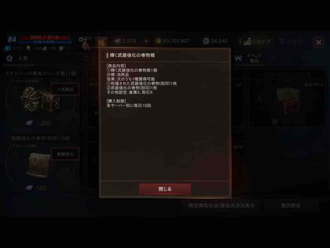 97FF4D4A-B828-4FDE-92A9-4F87BA4FD608