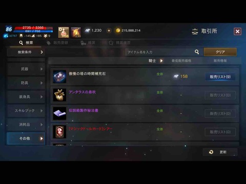 16D063AC-7ED6-42FB-88A2-EF7E9DF5050B