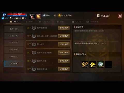 B862B4F7-49F3-4D67-B0B7-B7D14095D05D
