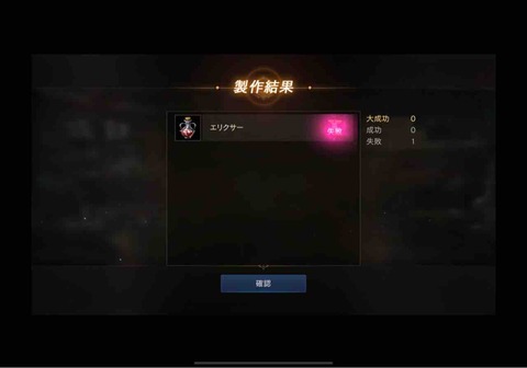 11DDF6EC-BD68-4562-996F-28491E705828