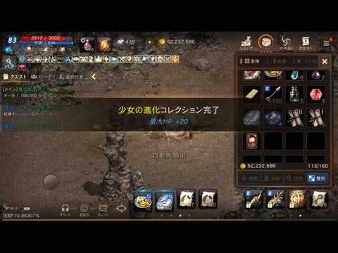 8433EEB3-F3FD-4C10-A05D-F645CB2541DE