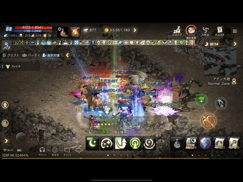S__89391226