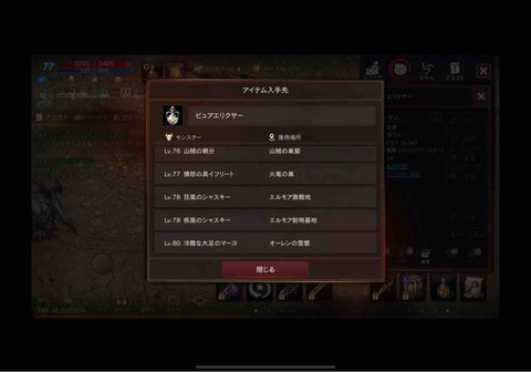 AD944664-A7E5-461D-BC67-D1865AFEBD7C