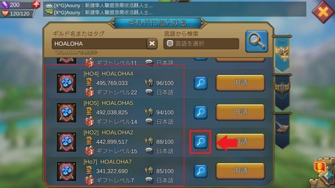 画像17