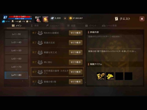 5420772E-F887-42A1-998C-957356701550
