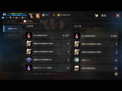 EA4DA1BD-1236-4EB8-A6C3-FEE0FE4ED08B