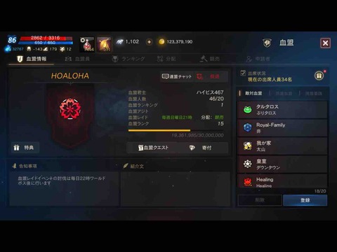 E15B25A6-E79F-4C48-B09C-BCEDEAC0FF23