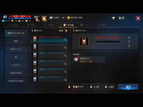 2BE5CB43-B54B-4537-BECA-EC6ECB285C11