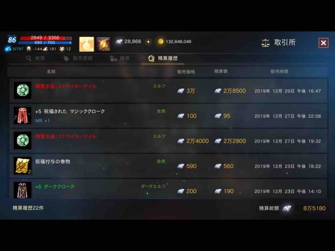 6406E39F-0CFC-42AF-8B1B-1AA17037657B