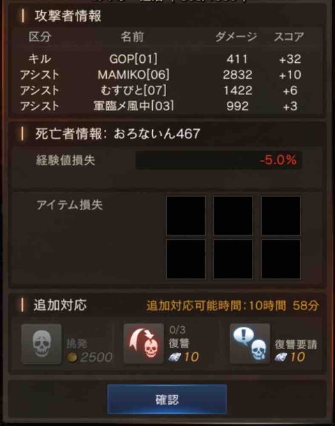 FullSizeRender