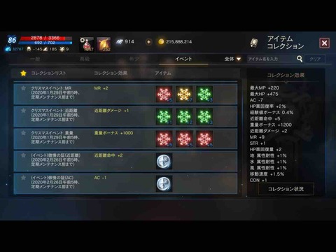 BA5F94F2-E475-4196-BD4D-2ADA97BEE9EF