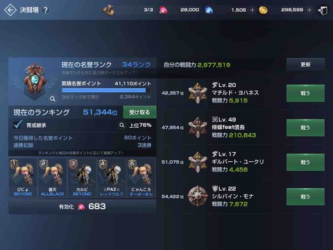 E3E5F818-F95A-4F5E-9D3B-C2CA5AADB2D3