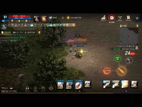 EA2BE339-57B4-492C-9D88-0C1667169F3C