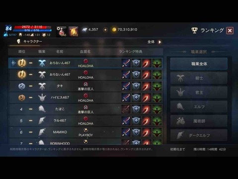 C73555FE-DA45-4ABE-8953-6E7D0DF593BB