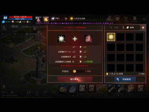 D2803333-CEC3-41CB-AF03-06735667464D
