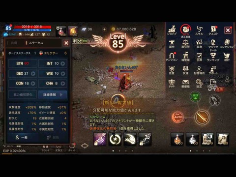 2235F2EA-C22D-4AE5-AFCE-073406C95F1E