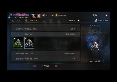 B063AA60-6F47-4DC4-9B94-CC64D0ECD5EC