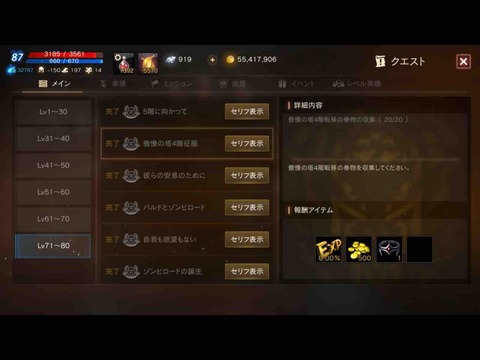 212C905F-722F-4A29-942F-1A07A9B439D1