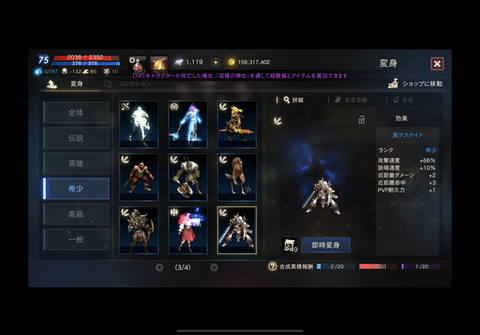 3C35F1FF-572F-4A76-88AE-32BD1D9B98C7