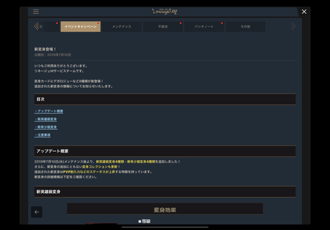 7D971868-20A8-4AC0-9012-0FADCF8E18B1