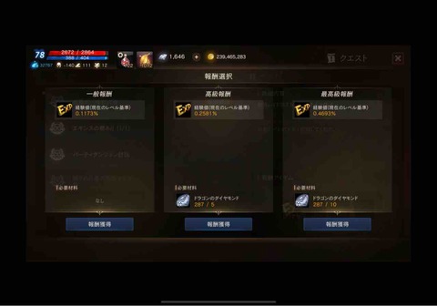 10948BEC-3081-4989-B41F-F40805218B6F
