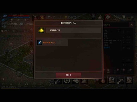 6774D523-0F26-4B01-A013-9EDD8499C799