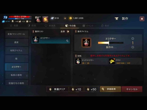 39B5D2BA-F3F0-4326-9DDC-A48A140138D5