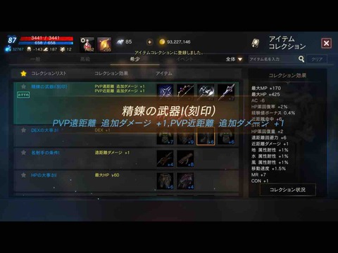 349E66D2-CF4A-49FE-88D6-AA9DDBC62DC7