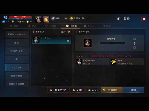 AE2416CF-DAF4-4B1B-AE7F-86EA05BADB0B