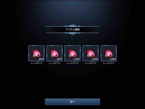 F94EA977-F051-4E0B-B1AD-1CECCA9A5150
