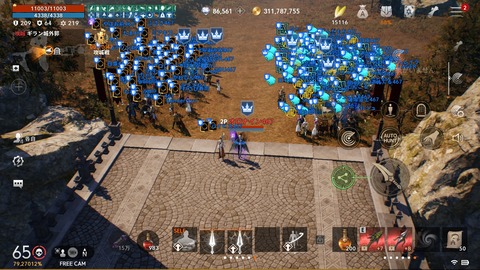 screenshot_20210718_194913