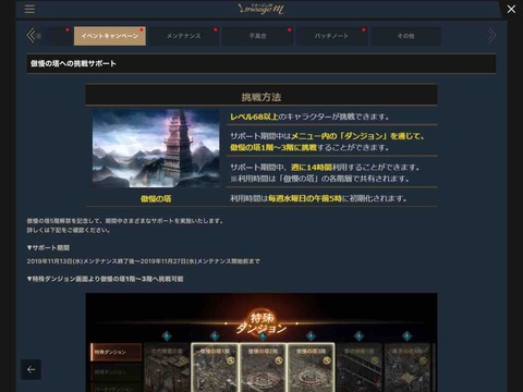 CD2CEAC8-FF61-41AA-BEF3-8334F431343F
