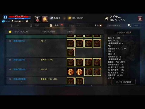 A97866F9-91A7-4D45-A5CA-A5DDF3E38B73