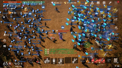 screenshot_20210718_195535