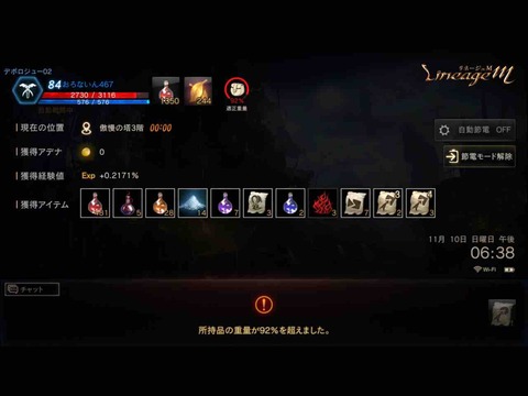 9D85D1D0-DC33-4632-AC82-0F5965F52513