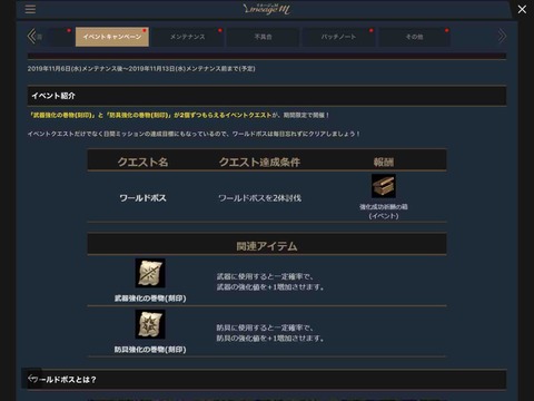 AF31CB01-D6E0-4F5B-BDA1-3854097CEF27