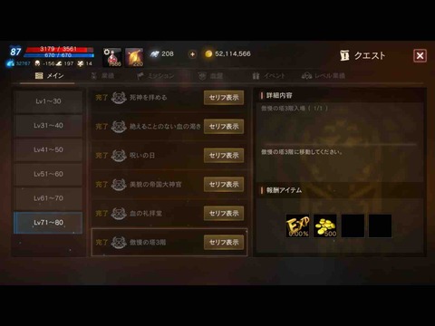 7639E6C0-E0E9-4793-8672-B0E8B9EFC7B8